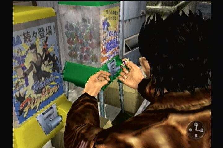 Shenmue (Dreamcast)